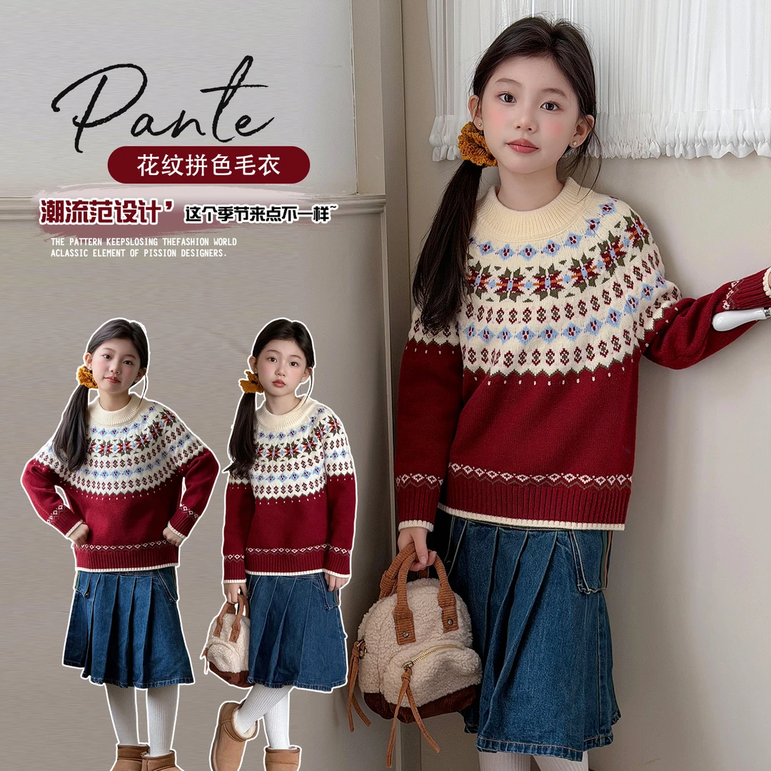 女童新年毛衣秋冬2025新款儿童毛衣红色加厚女孩大童拜年服毛线衣