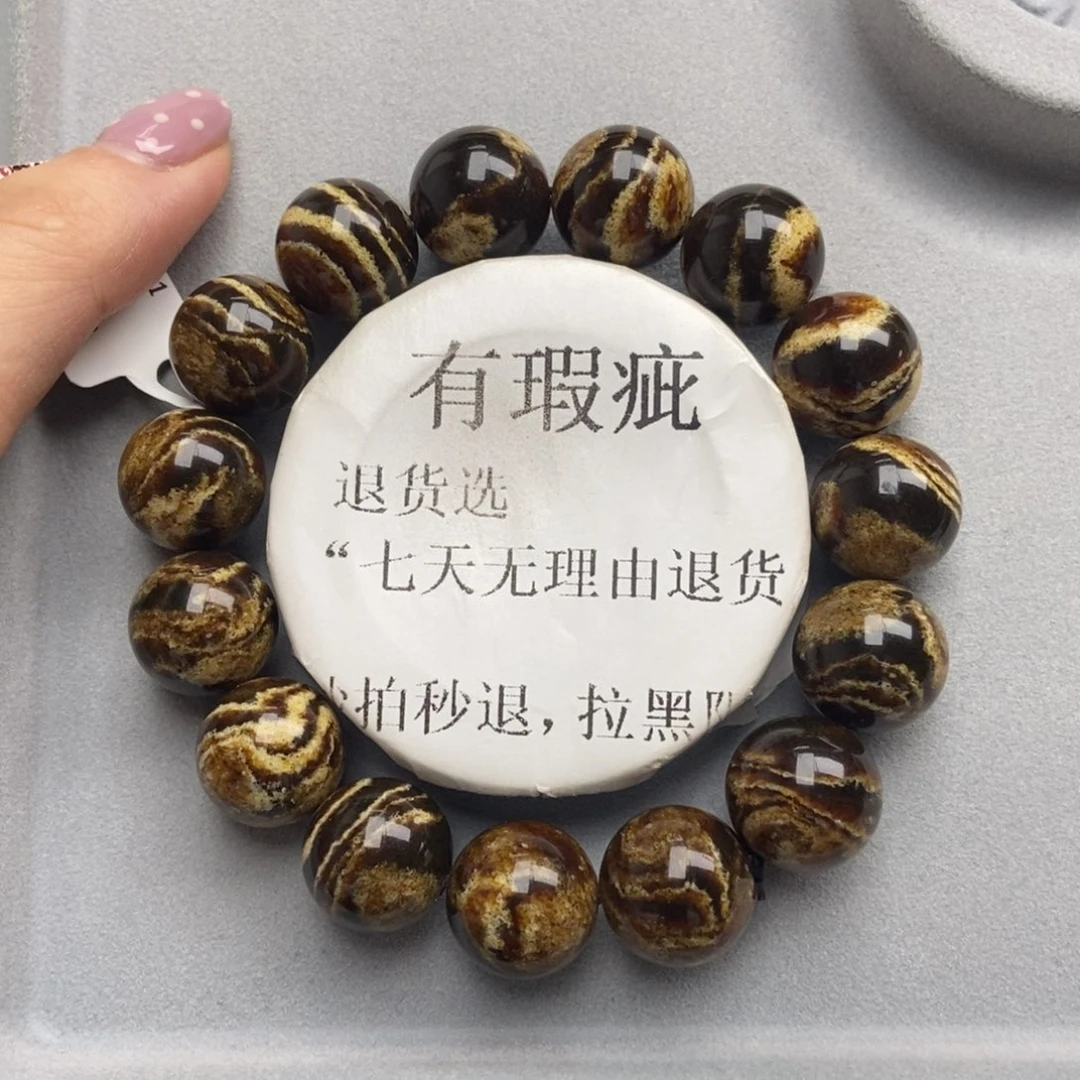 琥珀未镶嵌珠宝奇石8