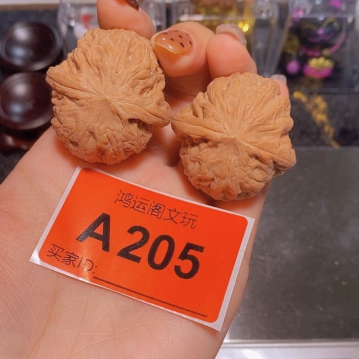 文玩核桃吊坠铁锤37