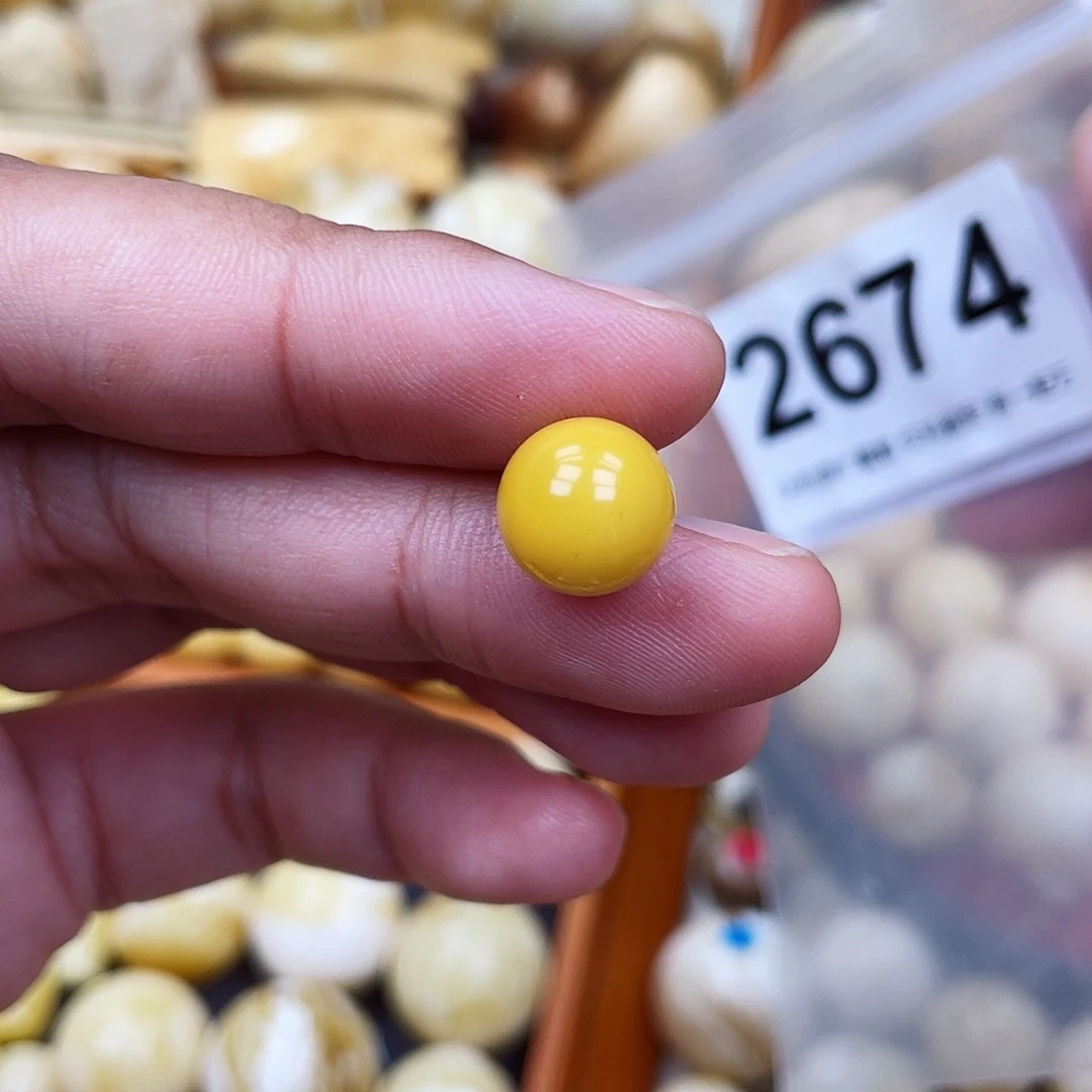 蜜蜡未镶嵌珠宝奇石小坑10.7