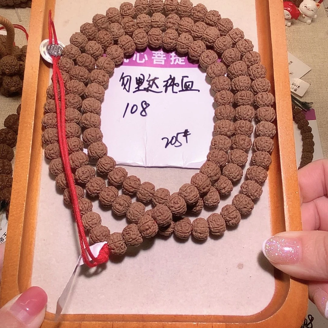 手串金刚菩提108勿里达纯血10+