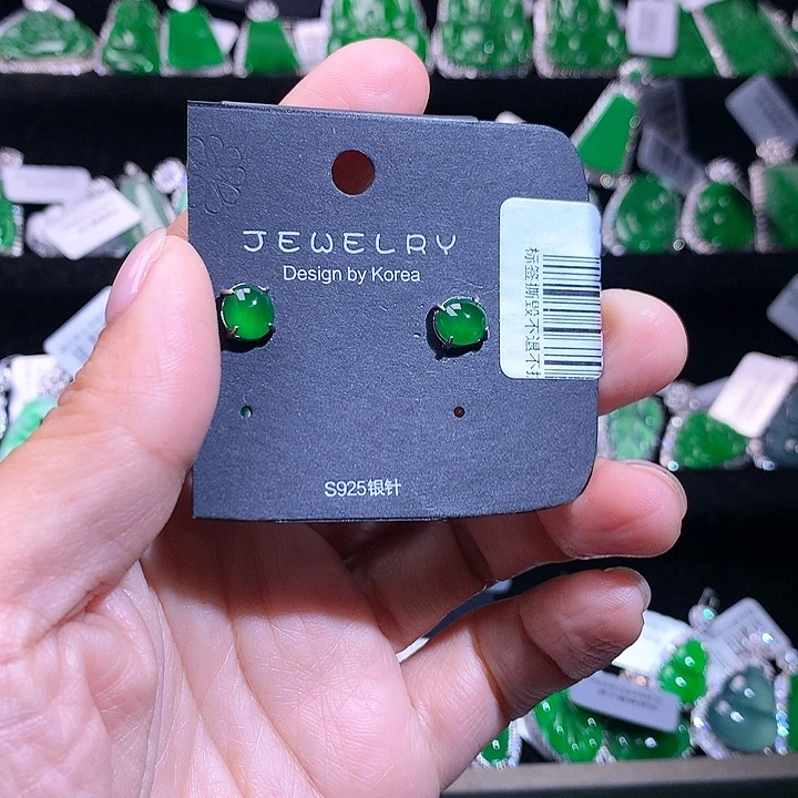 【闪购商品】银S925镶嵌翡翠耳饰