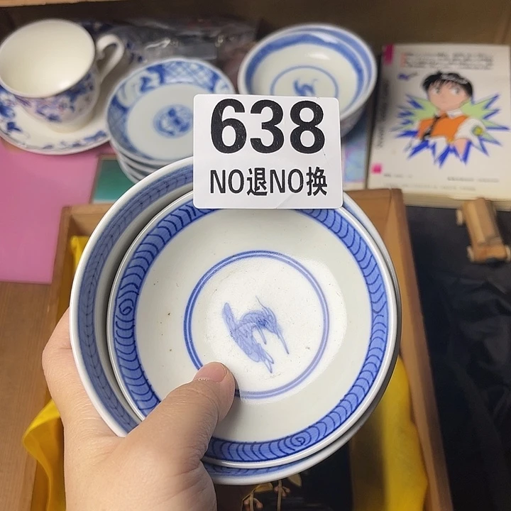 陈***酿马上就要开始啦1111