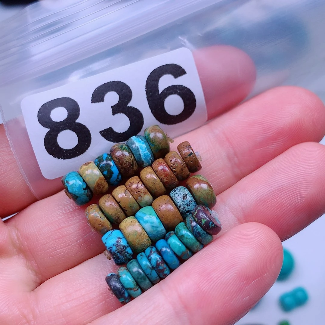 空竹粉丝专享十堰特色手工散珠