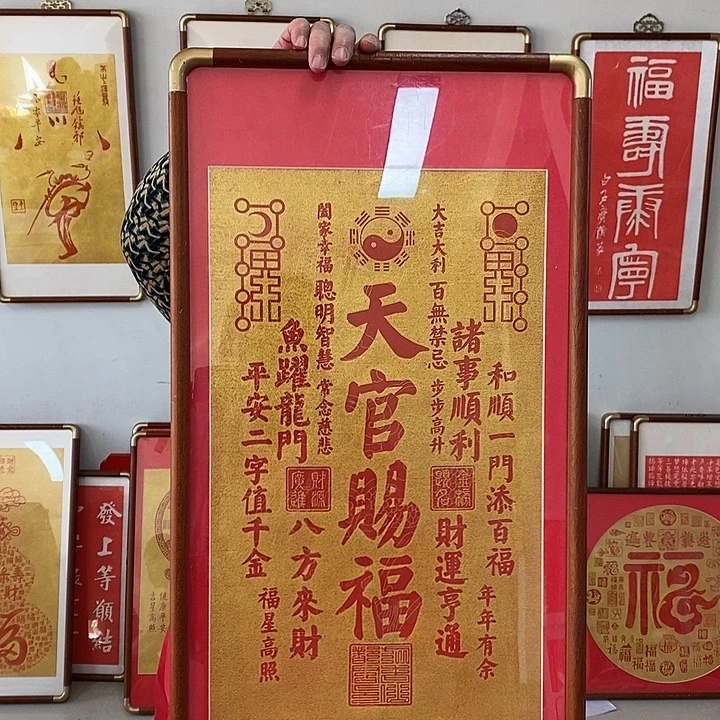 国画手工99999999999999999