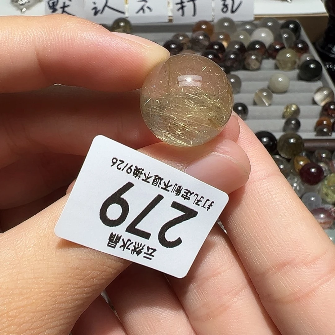 水晶未镶嵌珠宝半成品