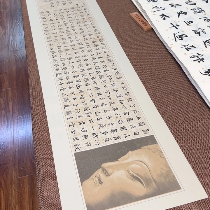 书法子墨艺术刘相玉书法作品