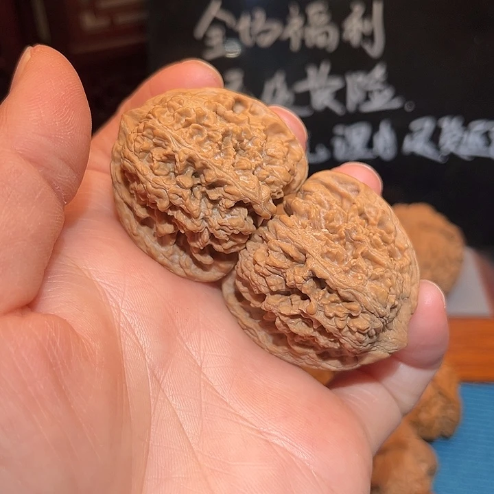 39全品满天星狮子头，小碎纹……