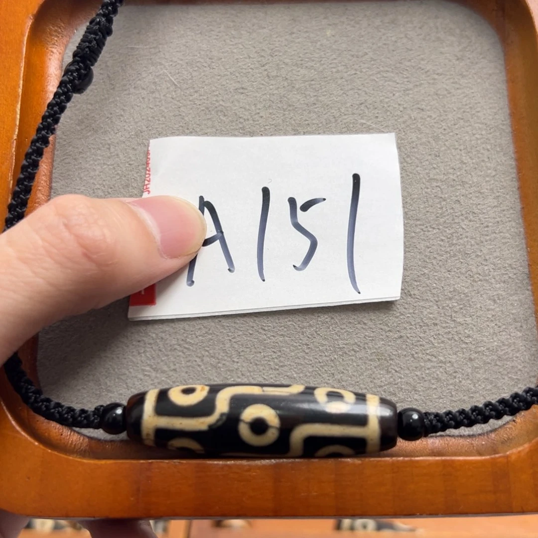 玛瑙/玉髓颈饰未镶嵌微瑕处理品