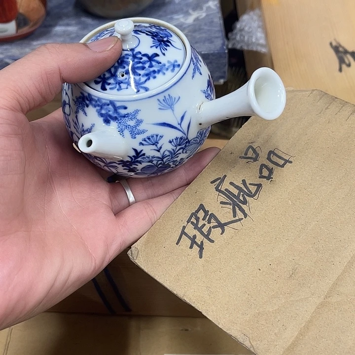 瓷片发发发发发发发发发发发
