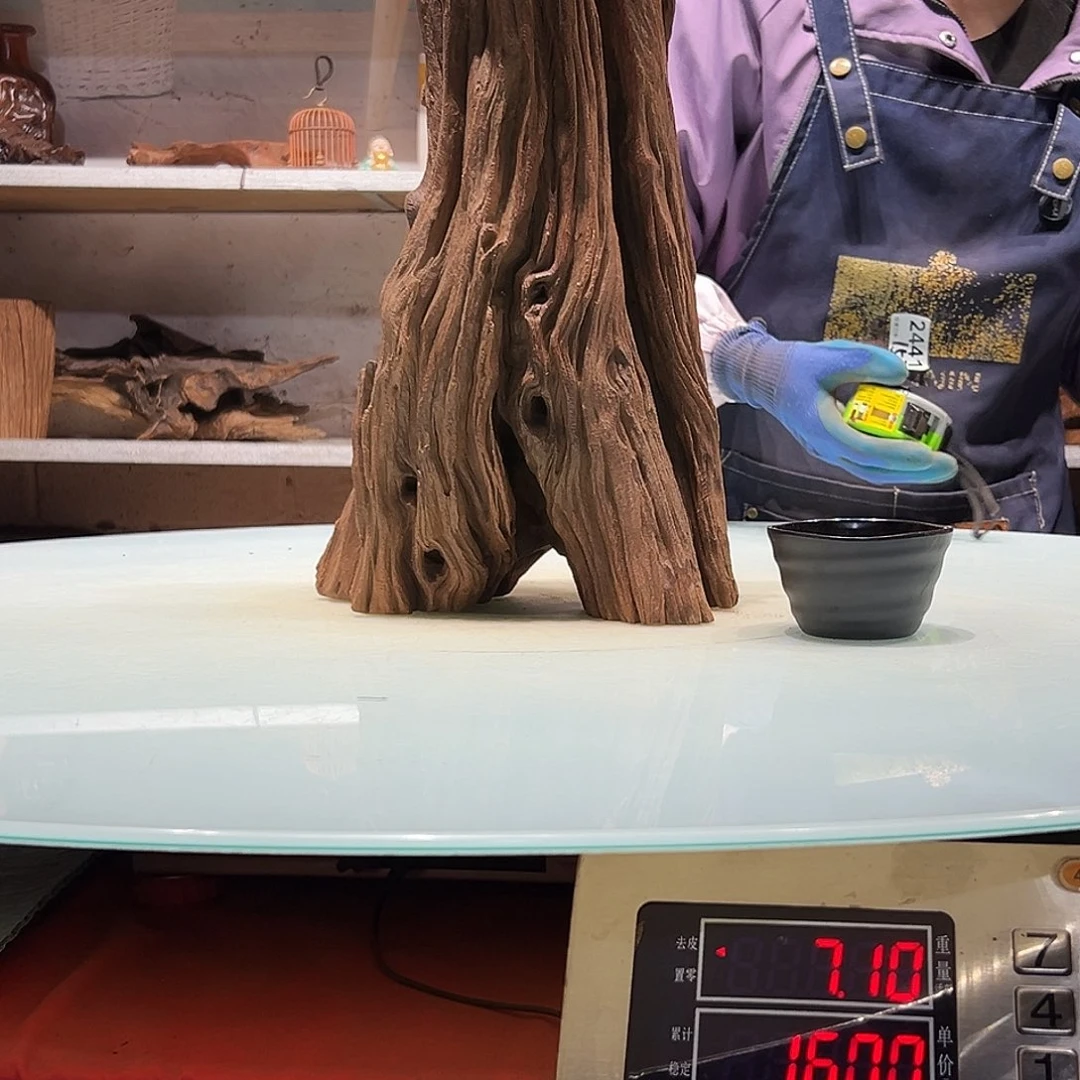 紫砂镂空白*.紫柚沉木2531