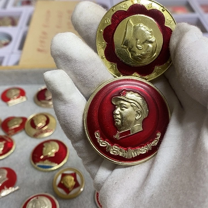 勇***胜其他普通金属健健康康平平安安