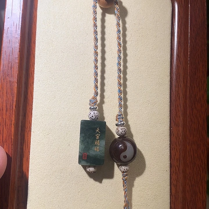 和田玉未镶嵌颈饰和田玉031