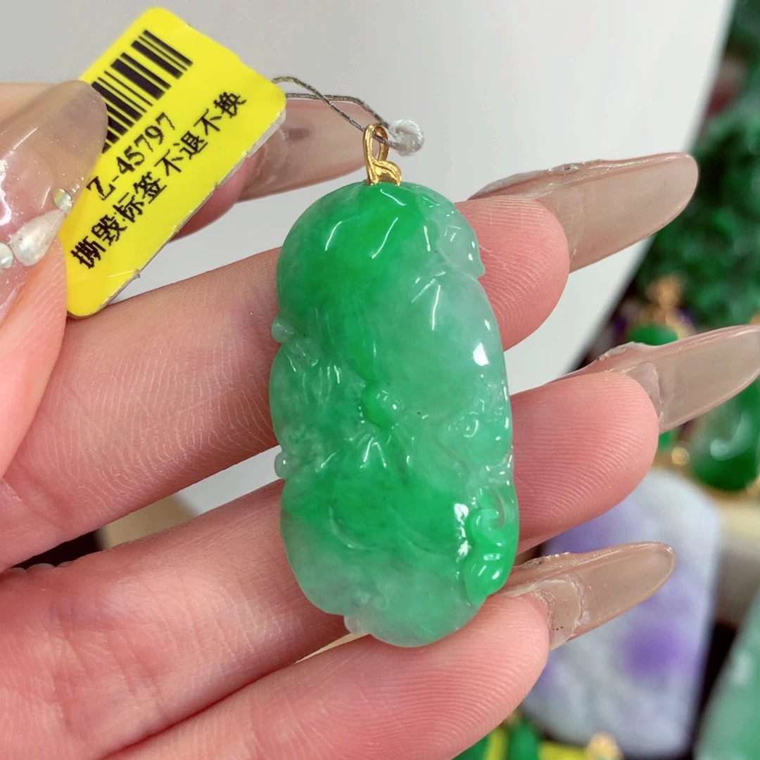 翡翠18K金镶嵌吊坠(不含链)