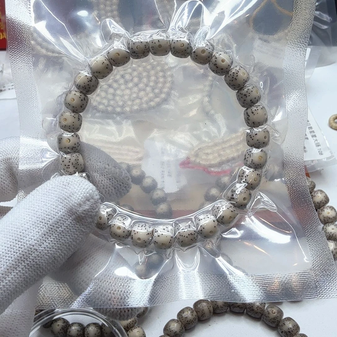 星月菩提吊坠24骨瓷白大眼睛稀星8左右单圈