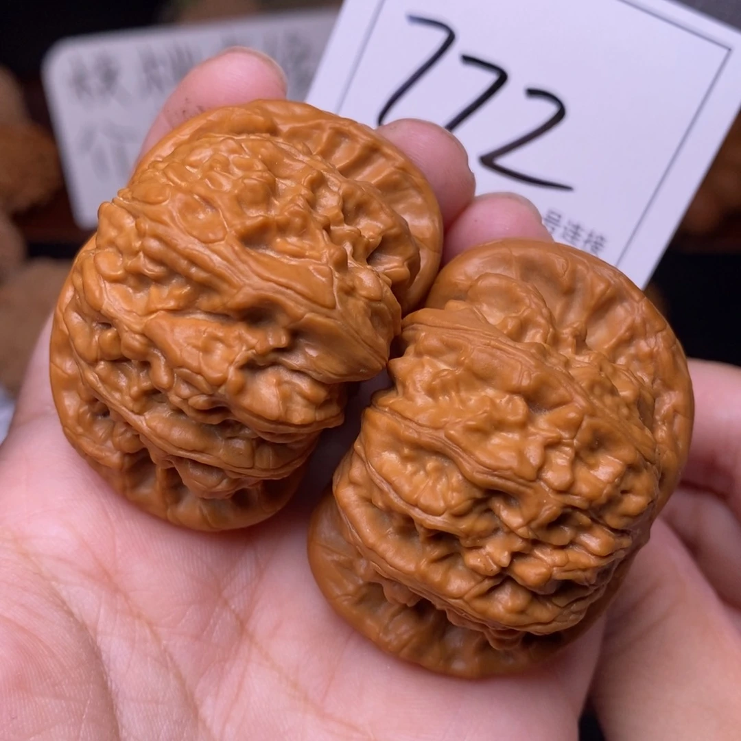 把件文玩核桃772闷尖白狮子头4.9