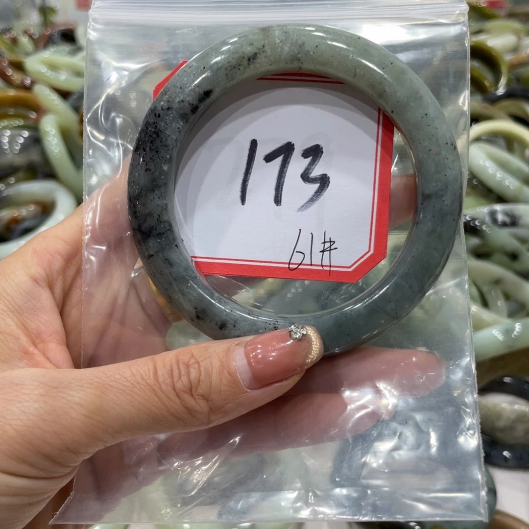 蛇纹石玉戒指未镶嵌