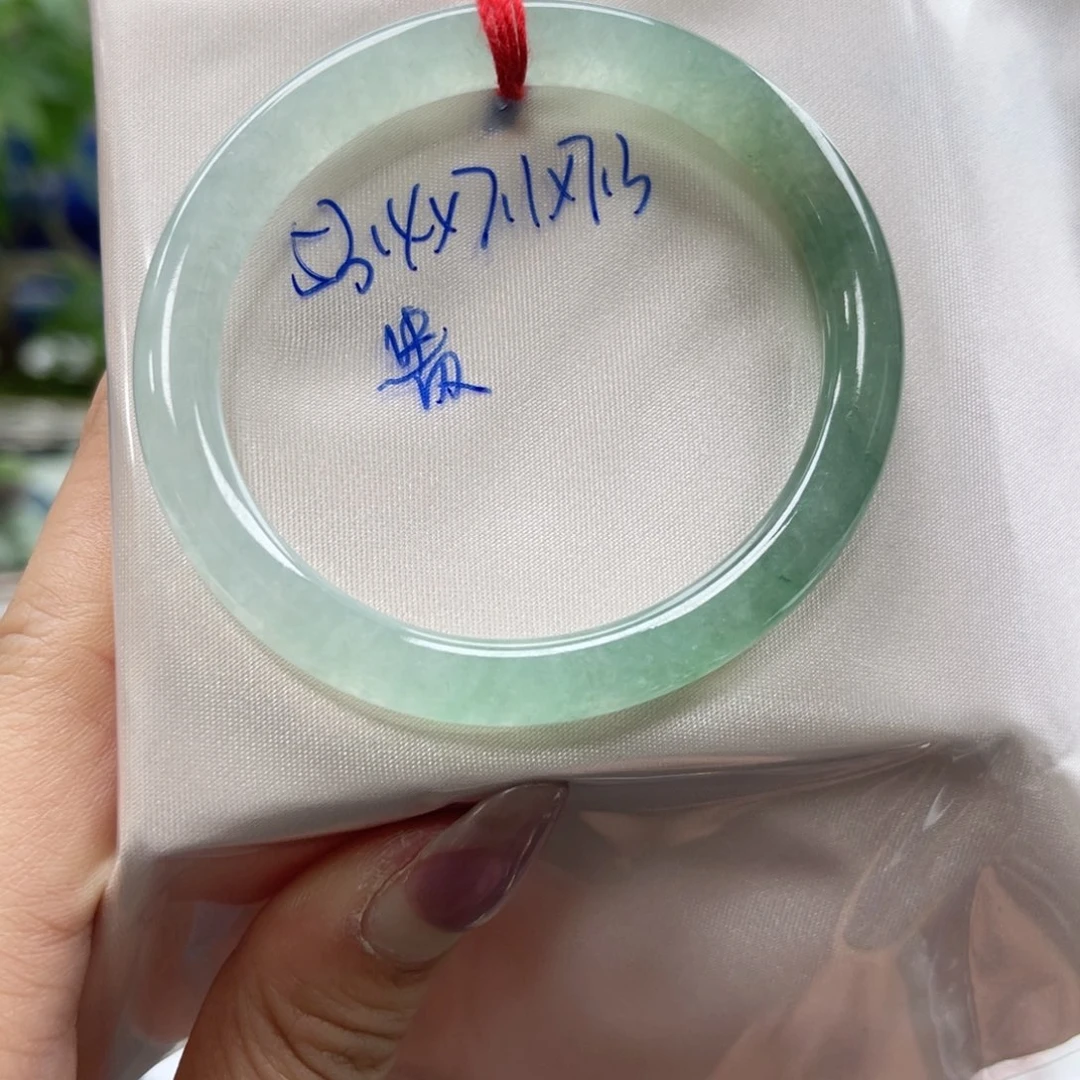 未镶嵌手镯翡翠翡翠