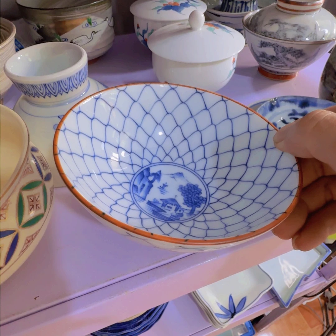 恭喜发财大吉大利64