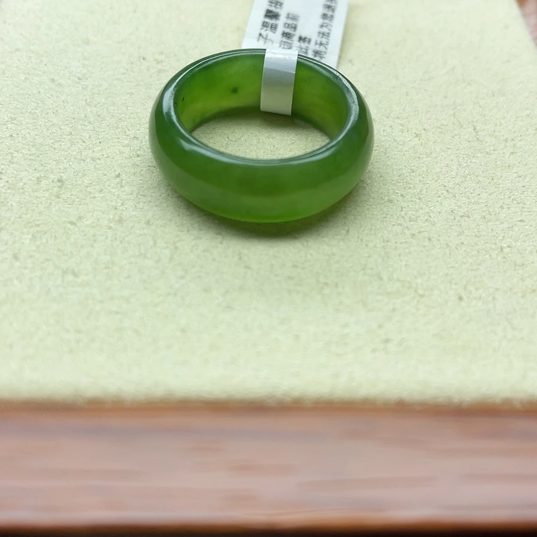 和田玉戒指未镶嵌碧玉14号