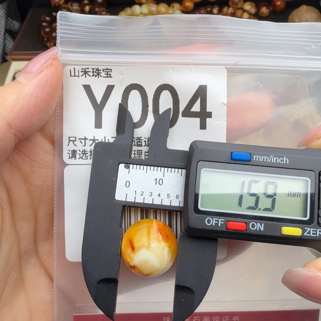 裸石琥珀未镶嵌琥珀蜜蜡
