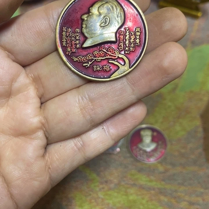 直播间闪购链接来
