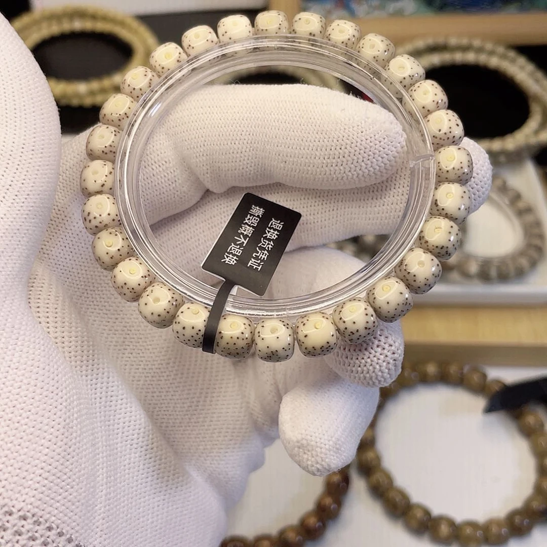 吊坠星月菩提7051