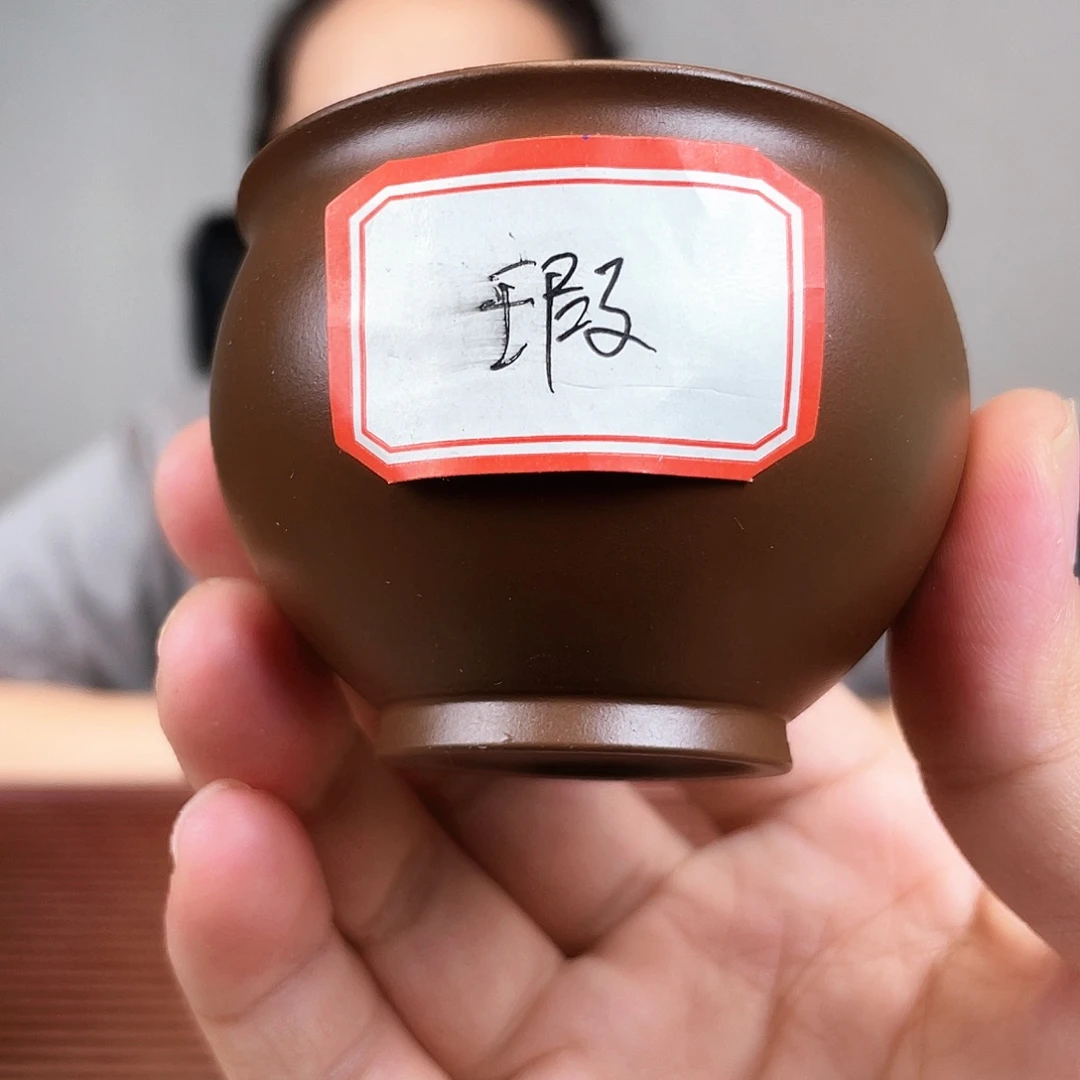 茶壶紫砂今天下午