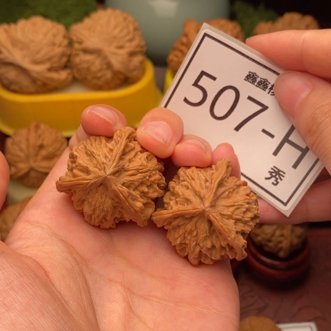 文玩核桃把件盘山奔36