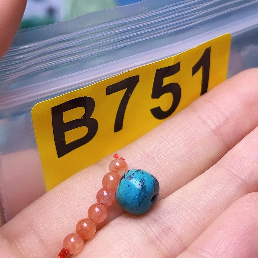 南红玛瑙未镶嵌珠宝半成品