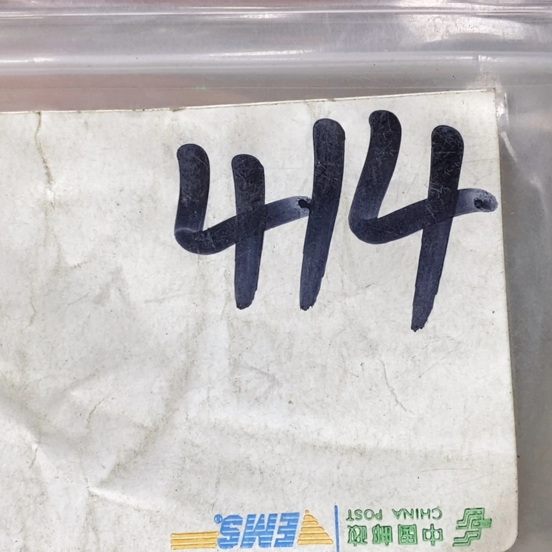 浪***涯吊坠龙脊菩提德宝文玩直播间专属链接