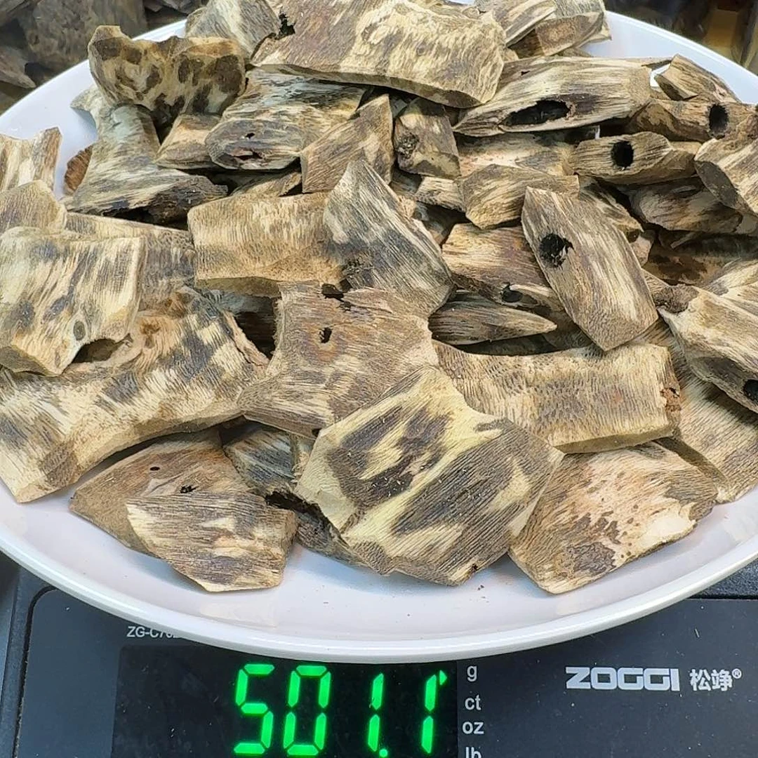 困***2沉香碎屑沉香海南白棋块料501克