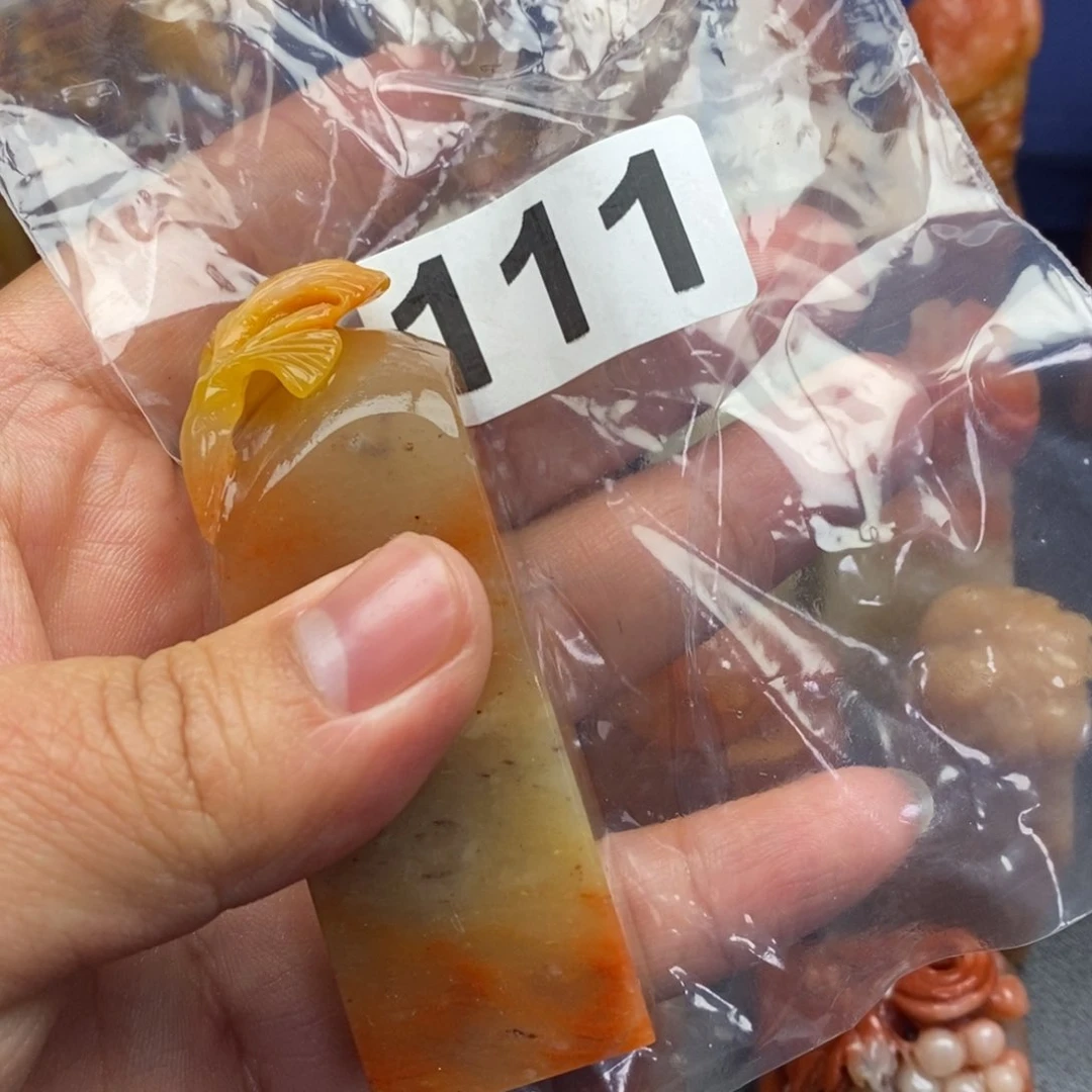 寿山石印石J****i老挝石111