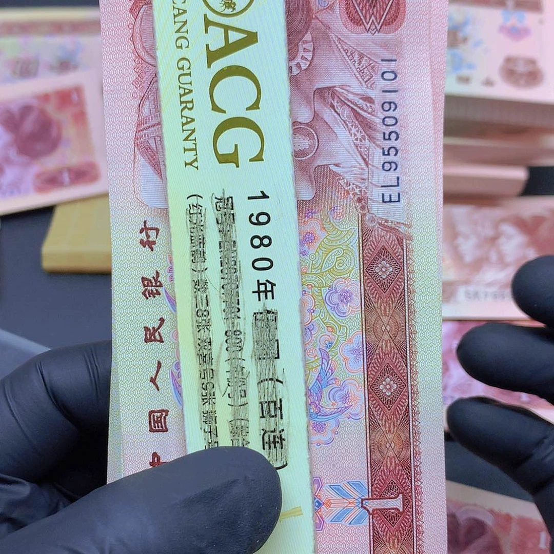 国*EL95509101一刀一刀一刀