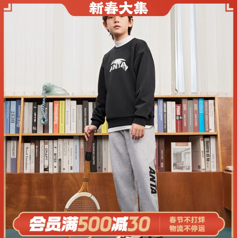 加绒运动长裤 安踏儿童大童长裤冬季保暖加绒运动长裤A52447708