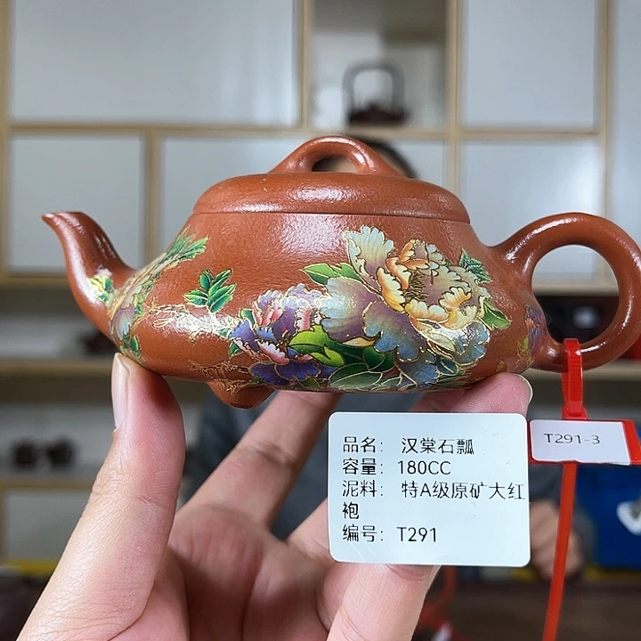 紫砂茶壶紫砂工艺厂