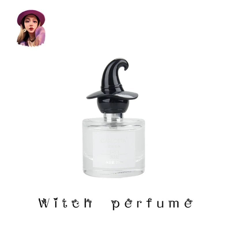 【荒漠孤魂 缺货中】650号 香水 25ml