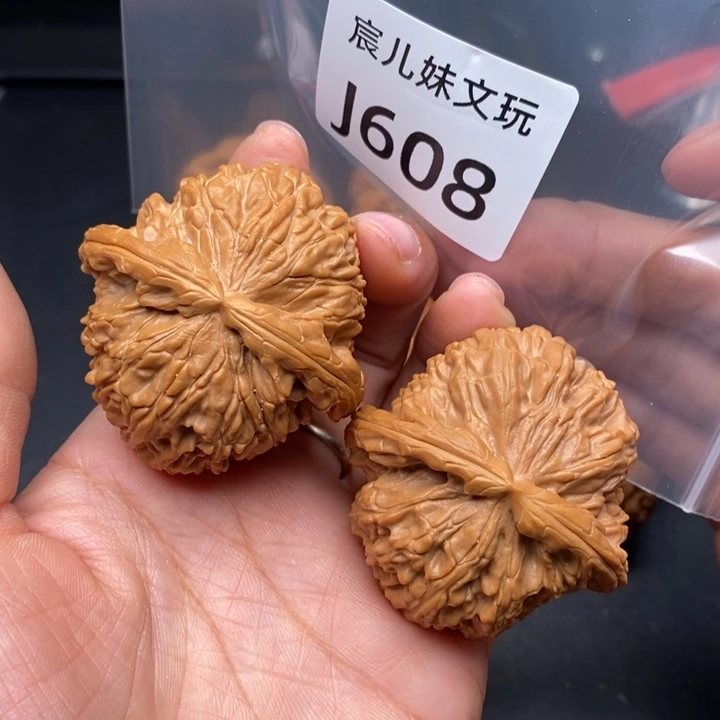 你***。桃核吊坠J608白狮子