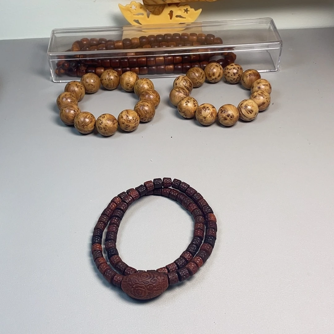 柏木（崖柏）太行崖柏黑油舍利双圈