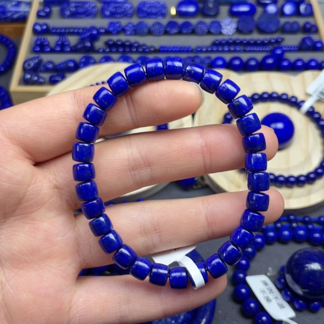 青金石未镶嵌直切手串7+