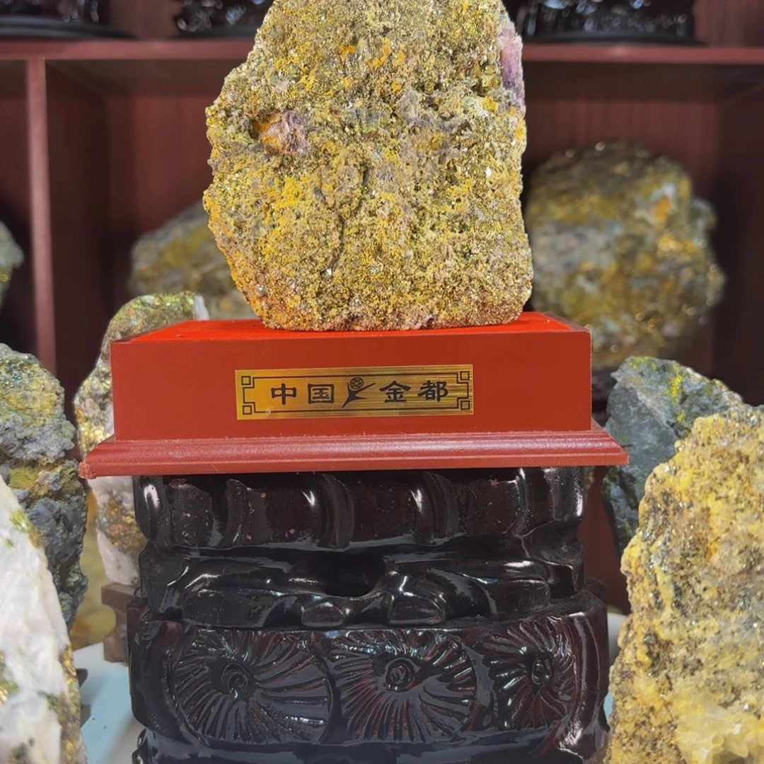 才***龙石材金矿石108闪购