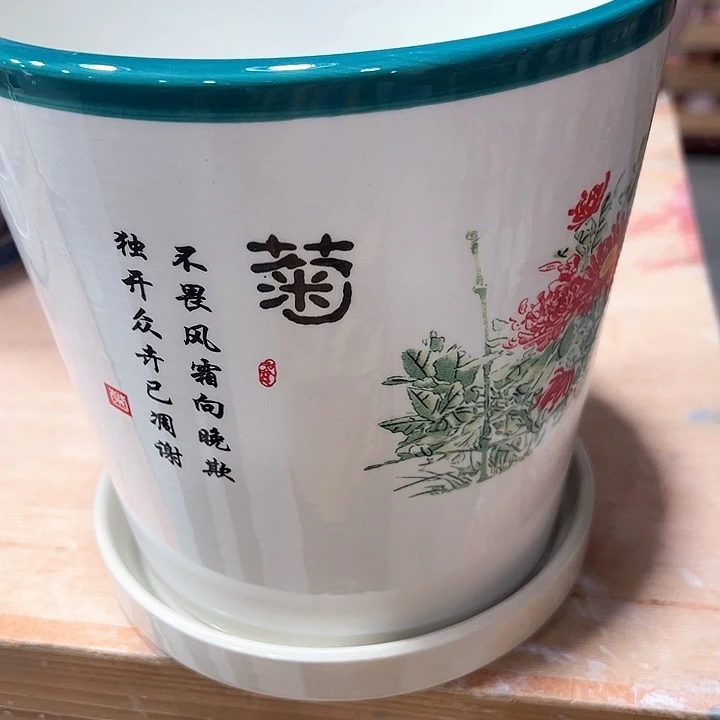 口径不清楚问客服满9包邮