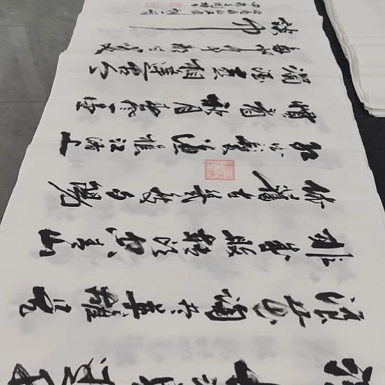 洛伊申国栋老师作品一副