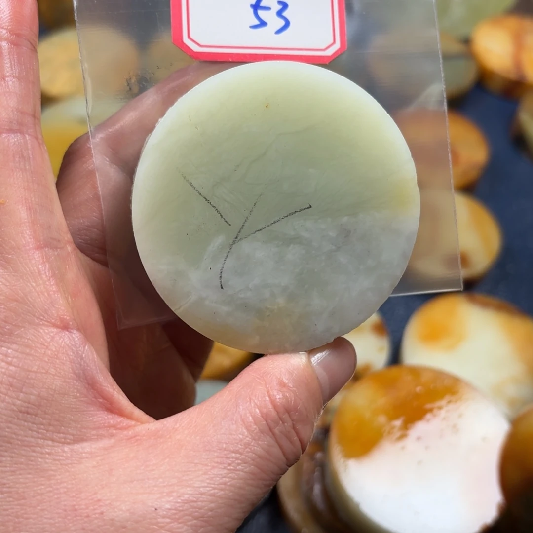 K***o蛇纹石玉未镶嵌珠宝半成品