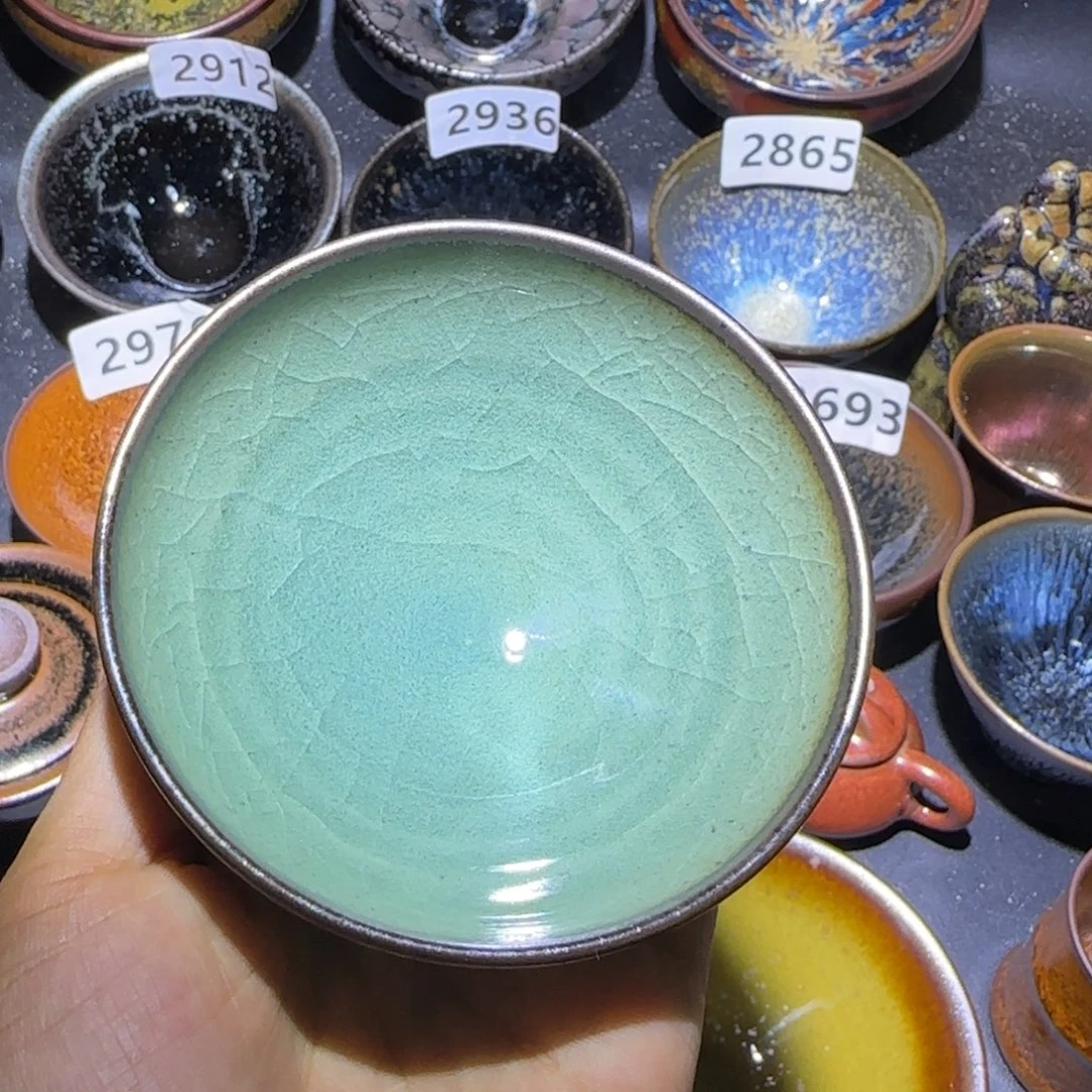 茶盏福建盏茶器平口