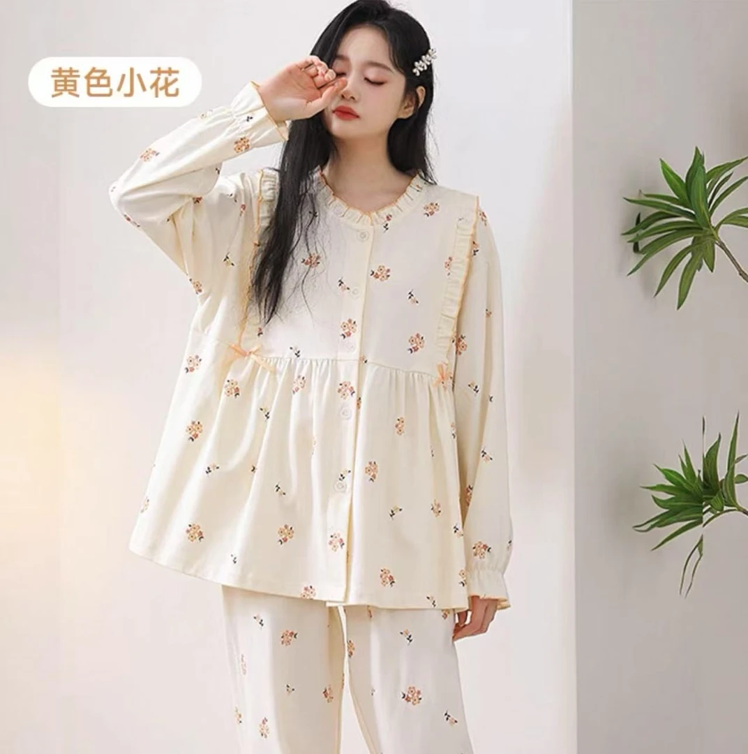 月子服春秋季纯棉怀孕期孕妇睡衣产后6月份7喂奶哺乳家居服套装