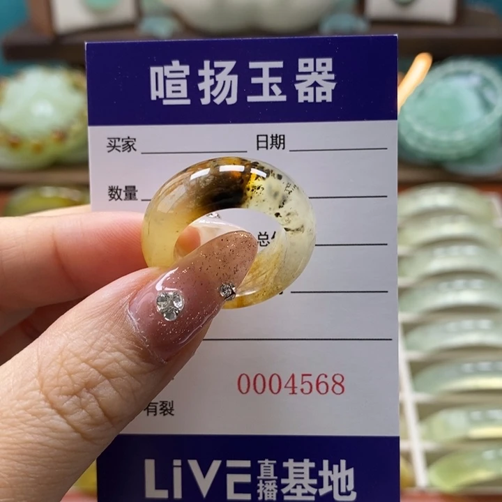 未镶嵌岫玉戒圈玺**贝戒圈