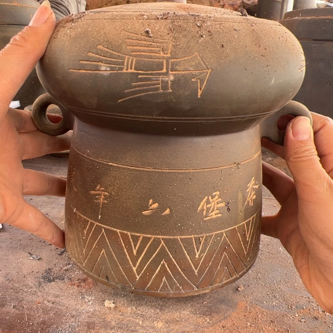 坭兴陶贵台龙窑A36