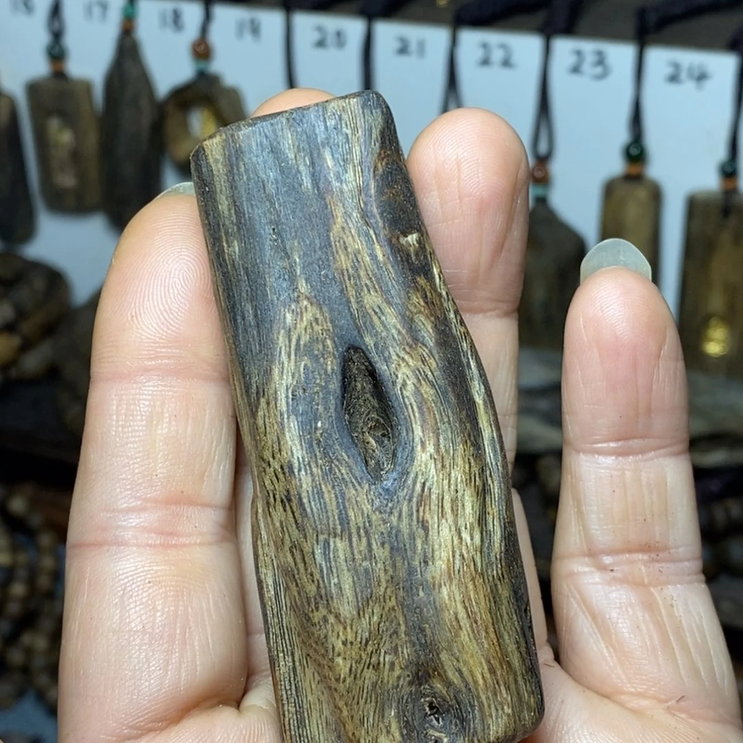 沉香碎屑沉香随形虫漏28.3克