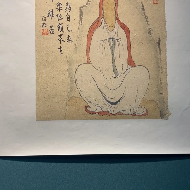 国画原创设计作品欣赏